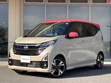 日産 デイズ 660cc 660 ハイウェイスターGターボ プロパイロット エディション 純正9型ナビドラレコ前室内プロパイ全周囲M