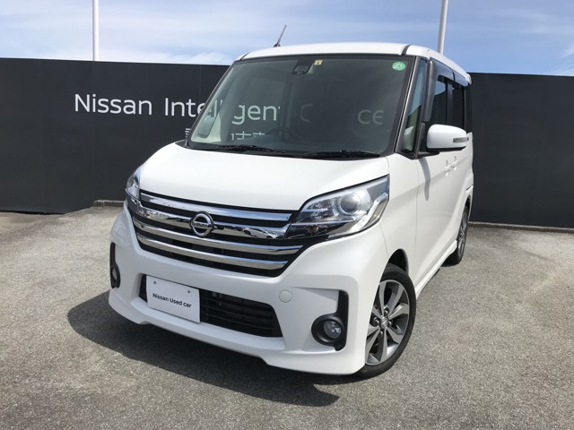 甲斐日産自動車株式会社 中古車 上今井店 山梨県 デイズルークス 日産の在庫詳細から中古車を探す 日産公式中古車検索サイト