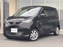 日産 デイズ 660cc 660 X 9型ナビ前室内ドラレコBカメラETC純正AW