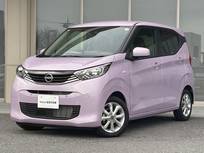 日産 デイズ 660cc 660 X 9型ナビ前室内ドラレコBカメラETC純正AW