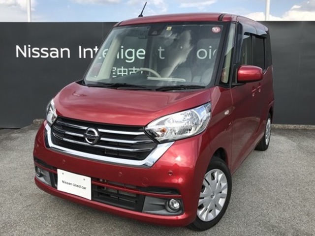 甲斐日産自動車株式会社 中古車 上今井店 山梨県 デイズルークス 日産の在庫詳細から中古車を探す 日産公式中古車検索サイト