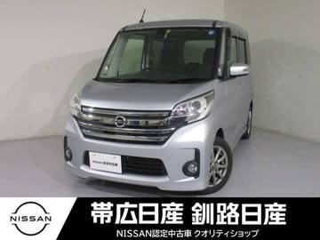 660 ハイウェイスターX 4WD