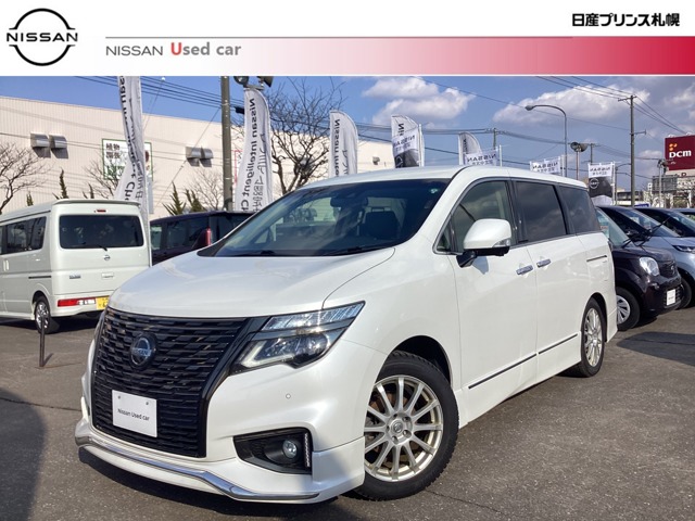 エルグランド(北海道)の中古車｜日産公式中古車検索サイト