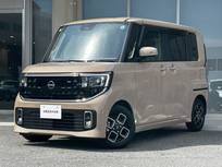 日産 ルークス 660cc 660 ハイウェイスターX プロパイロット エディション ディスプレーオーディオ　全周囲カメラ