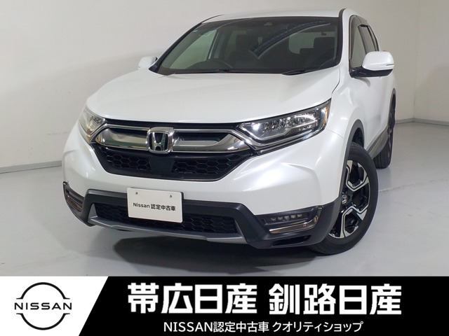 全車種(全国)の中古車｜日産公式中古車検索サイト