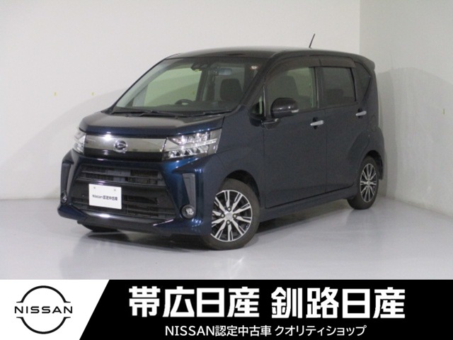 ムーヴ(全国)の中古車｜日産公式中古車検索サイト