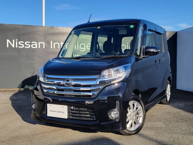甲斐日産自動車株式会社 中古車 上今井店 山梨県 デイズルークス 日産の在庫詳細から中古車を探す 日産公式中古車検索サイト