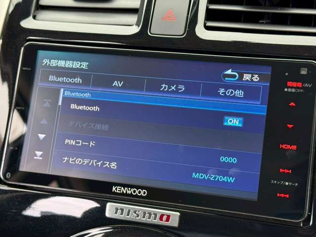 複数画像8