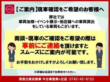 複数画像34