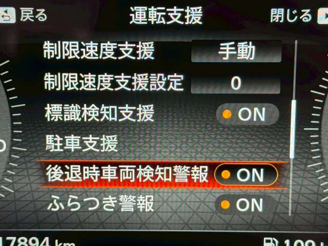 複数画像15