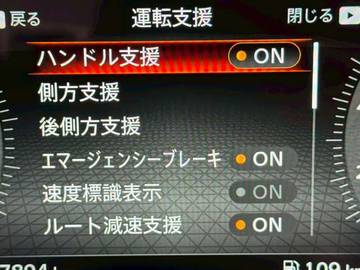 複数画像14