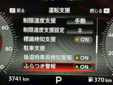複数画像16