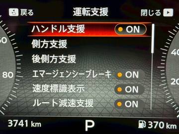 複数画像17