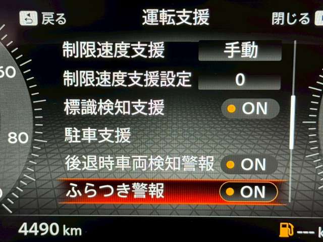複数画像15