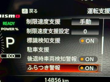 複数画像18