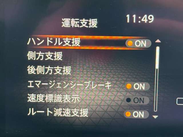 複数画像19