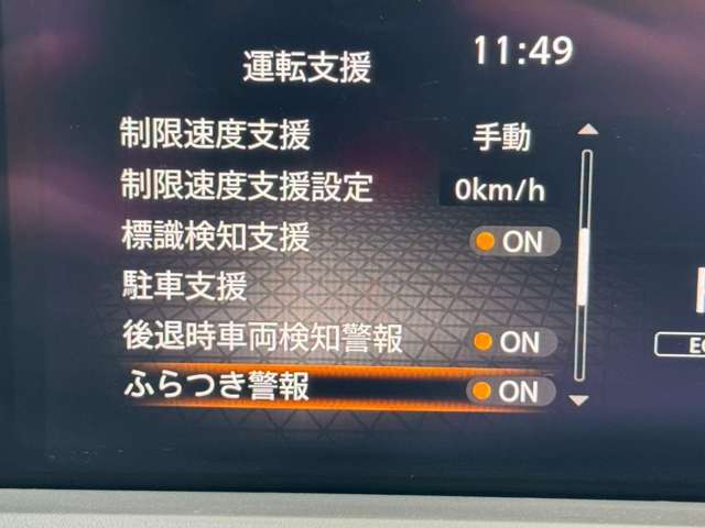 複数画像20