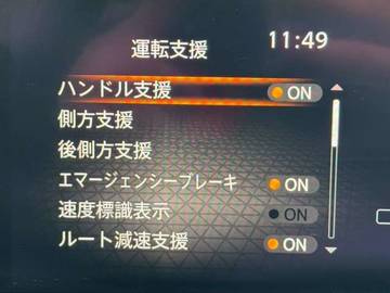 複数画像19