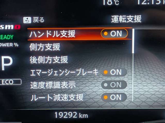 複数画像22