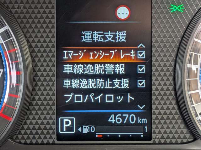 複数画像14