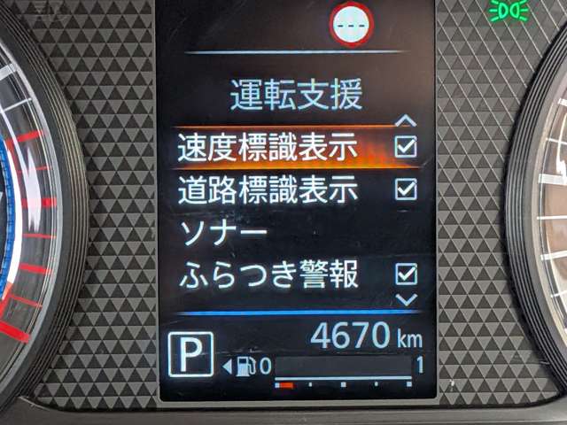 複数画像15