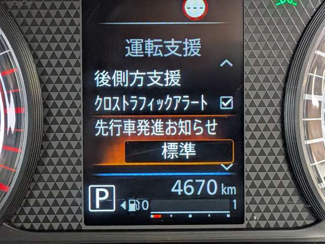 複数画像16