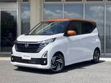 日産 デイズ 660cc 660 ハイウェイスターX プロパイロット エディション 9型ナビ　前室内ドラレコ　ETC2.0
