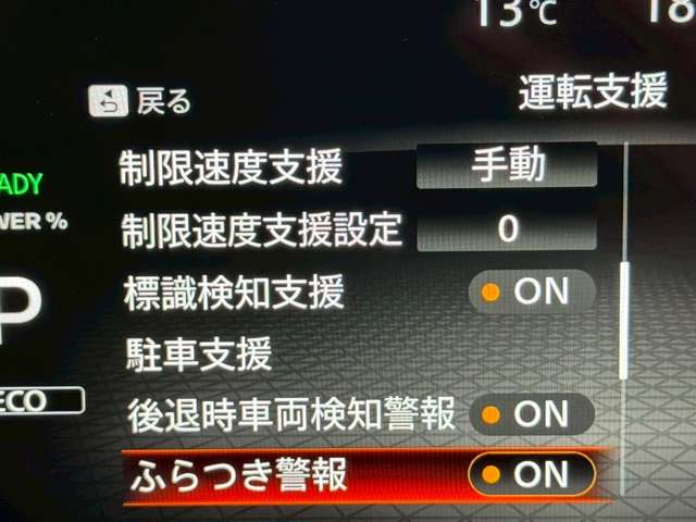 複数画像27
