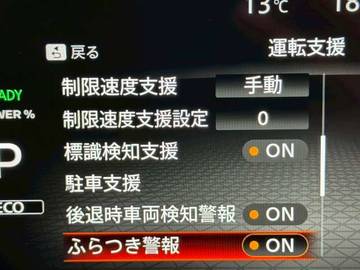 複数画像27