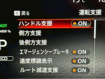 複数画像28