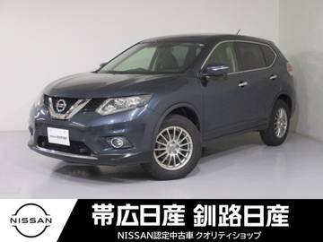 2.0 20X エマージェンシーブレーキパッケージ 2列車 4WD