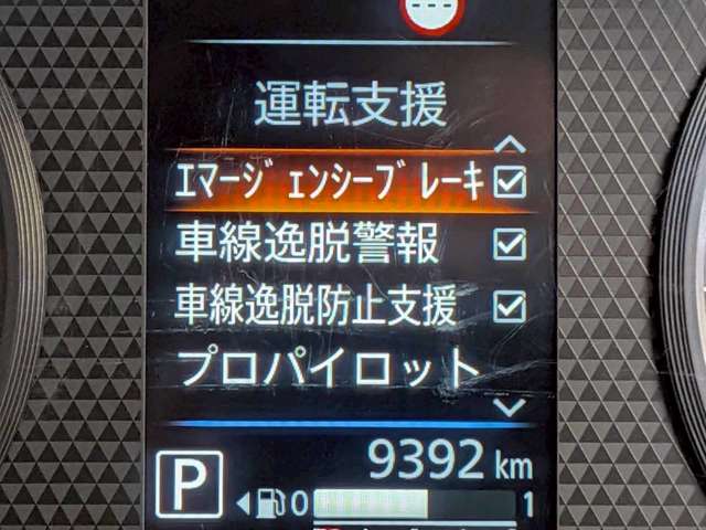 複数画像15