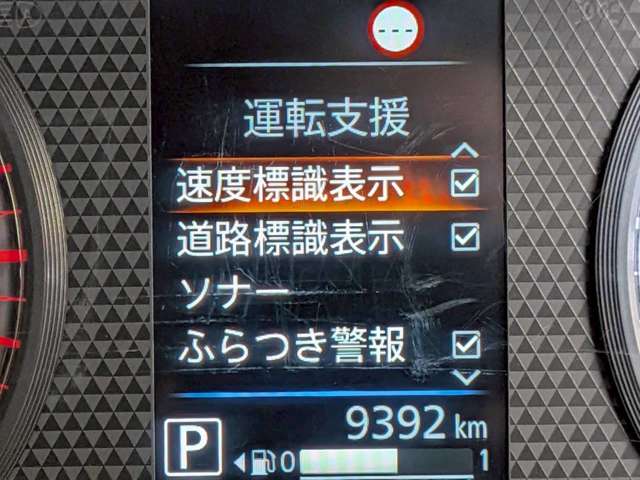 複数画像16