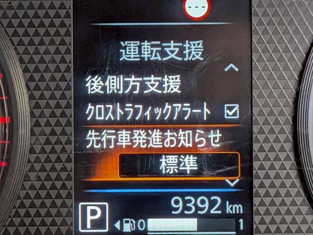 複数画像17