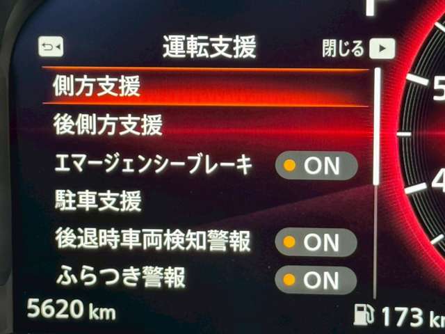 複数画像15