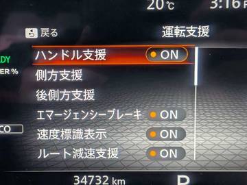 複数画像23
