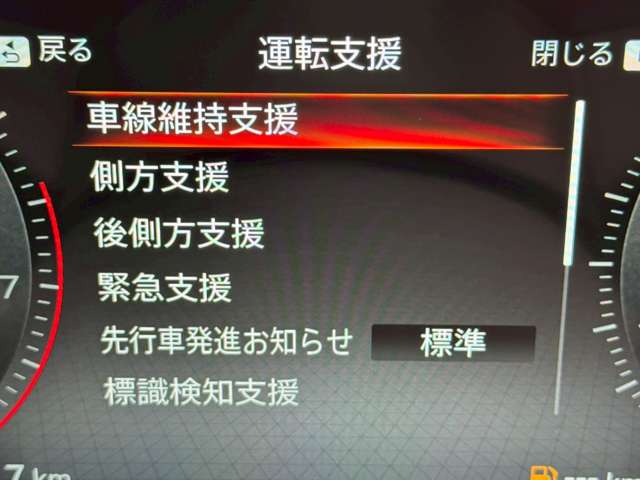 複数画像19