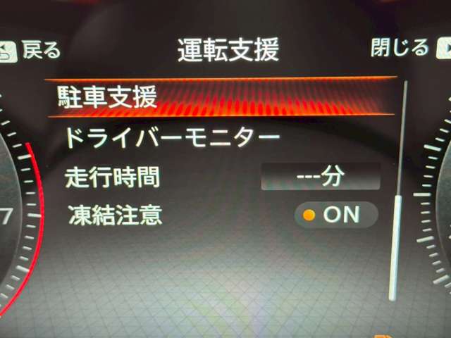 複数画像20