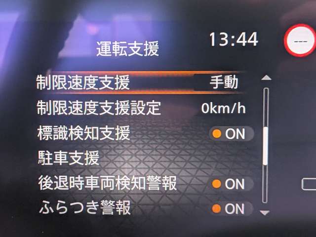 複数画像20