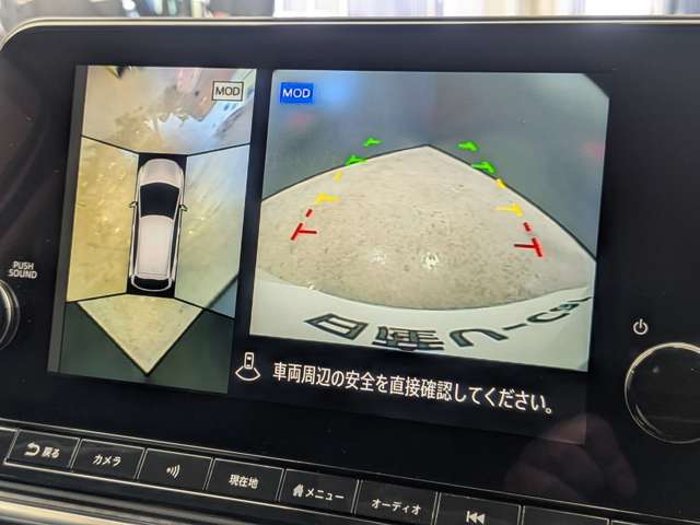 複数画像7