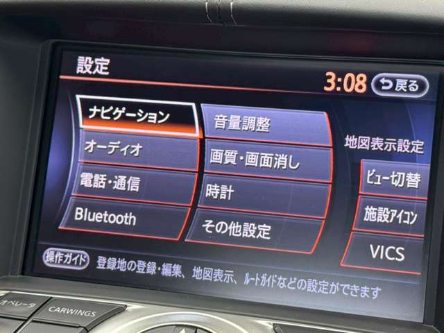 複数画像9