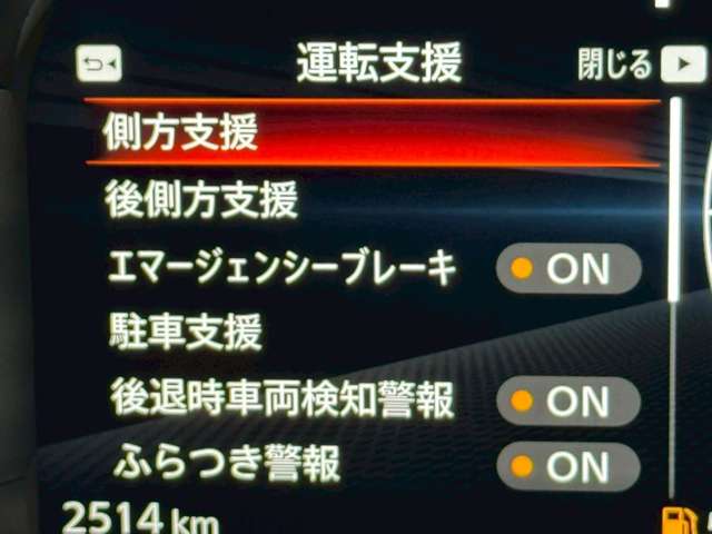 複数画像13
