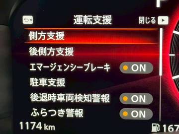 複数画像22