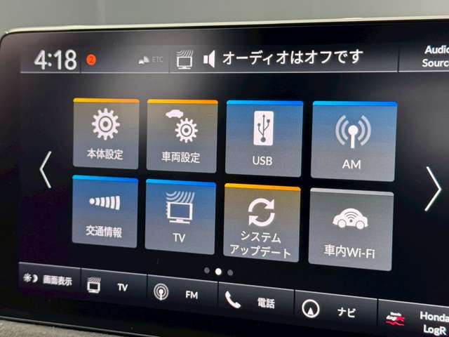 複数画像9