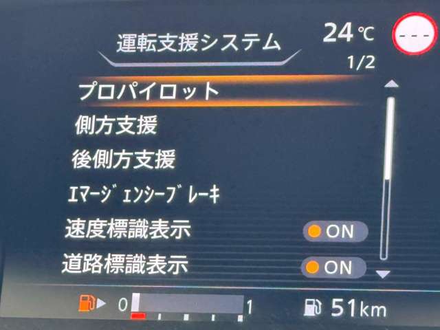 複数画像15
