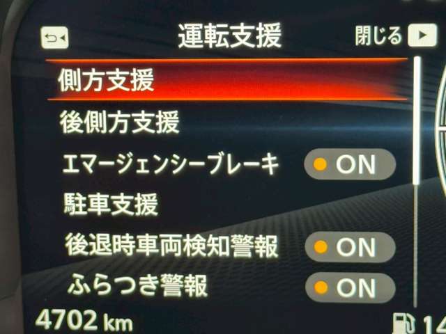 複数画像10