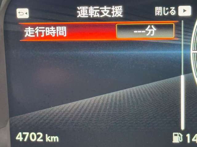 複数画像9