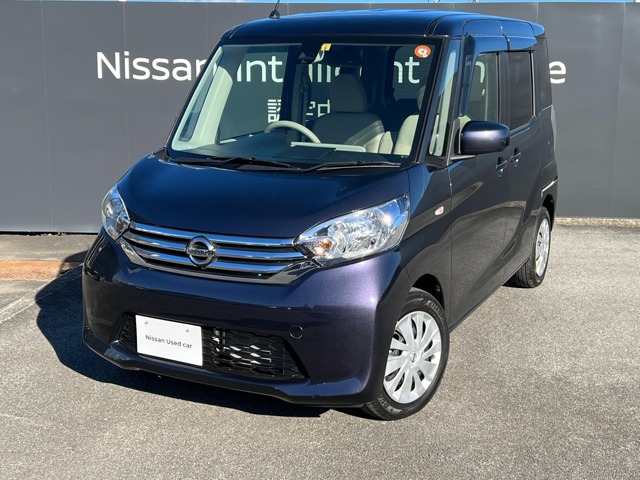 甲斐日産自動車株式会社 中古車 上今井店 山梨県 デイズルークス 日産の在庫詳細から中古車を探す 日産公式中古車検索サイト