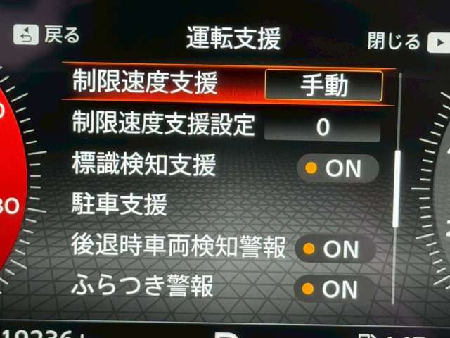 複数画像14