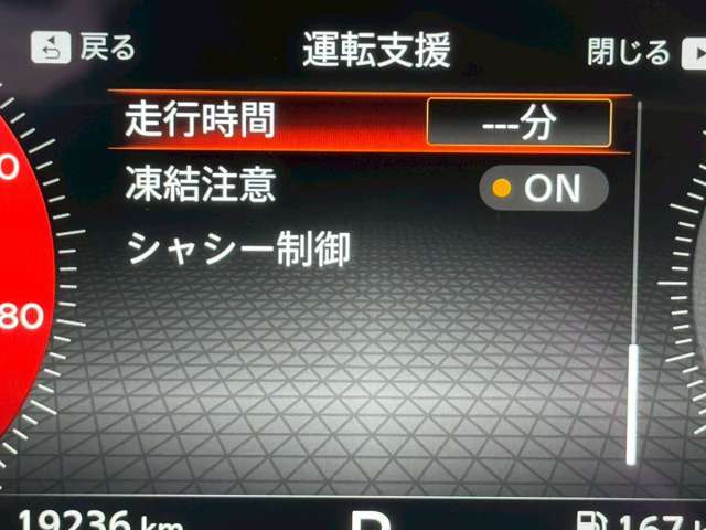 複数画像15
